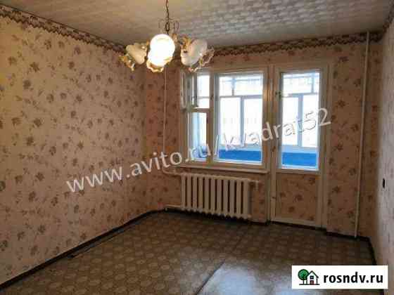 1-комнатная квартира, 32.5 м², 1/9 эт. на продажу в Кстово Кстово