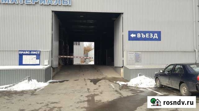 Склад 798.5 кв.м. Ростов-на-Дону - изображение 1