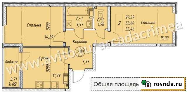 2-комнатная квартира, 55.5 м², 6/12 эт. на продажу в Мирном Мирное - изображение 1