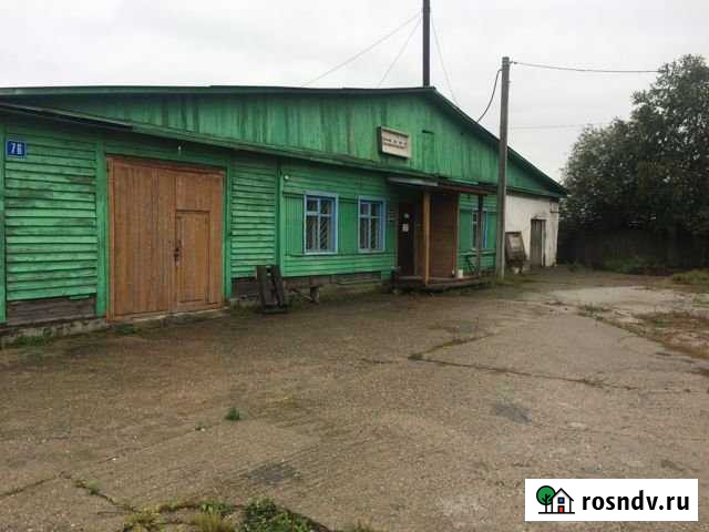 Участок промназначения 30 сот. на продажу в Зее Зея - изображение 1