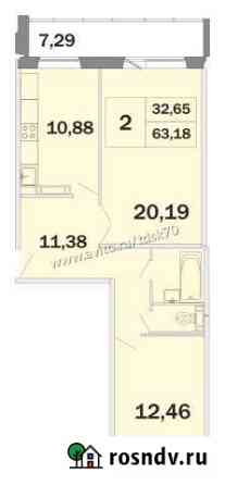 2-комнатная квартира, 63 м², 4/17 эт. на продажу в Северске Северск