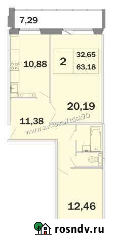 2-комнатная квартира, 63 м², 4/17 эт. на продажу в Северске Северск - изображение 1