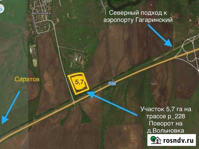 Участок СНТ, ДНП 570 сот. на продажу в Саратове Саратов - изображение 1