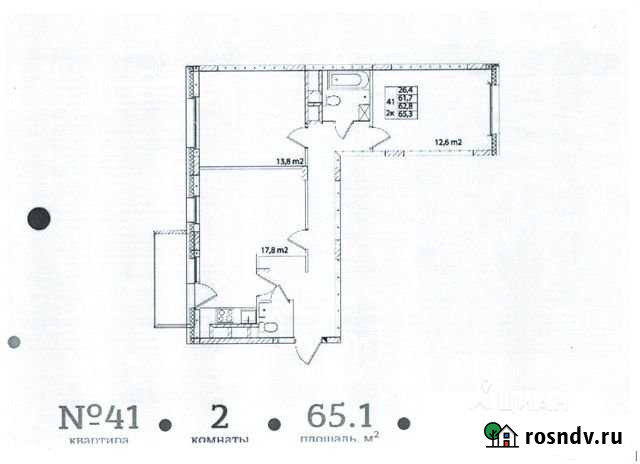 3-комнатная квартира, 65 м², 2/3 эт. на продажу в Видном Видное - изображение 1