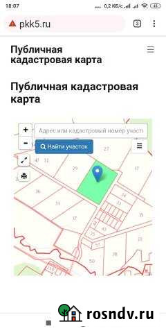 Участок СНТ, ДНП 360 сот. на продажу в Ново-Талицах Ново-Талицы - изображение 1