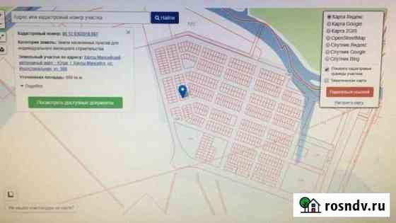 Участок ИЖС 6 сот. на продажу в Ханты-Мансийске Ханты-Мансийск