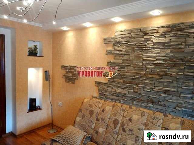 3-комнатная квартира, 69.8 м², 3/3 эт. на продажу в Горно-Алтайске Горно-Алтайск - изображение 1