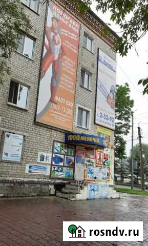 1-комнатная квартира, 32 м², 2/4 эт. на продажу в Биробиджане Биробиджан - изображение 1