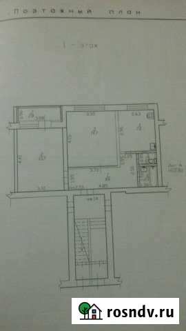 2-комнатная квартира, 48 м², 1/5 эт. на продажу в Павловской Павловская - изображение 1