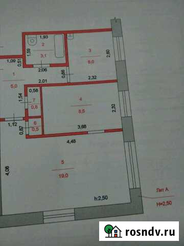 2-комнатная квартира, 43 м², 2/2 эт. на продажу в Кизильском Кизильское - изображение 1