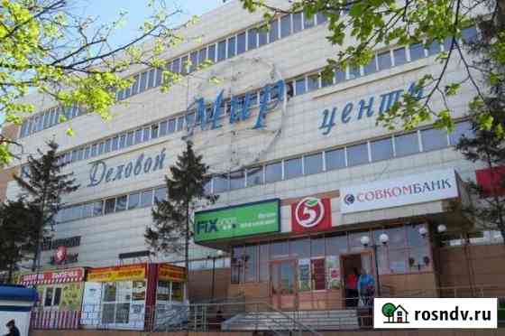 Аренда офиса Кемерово