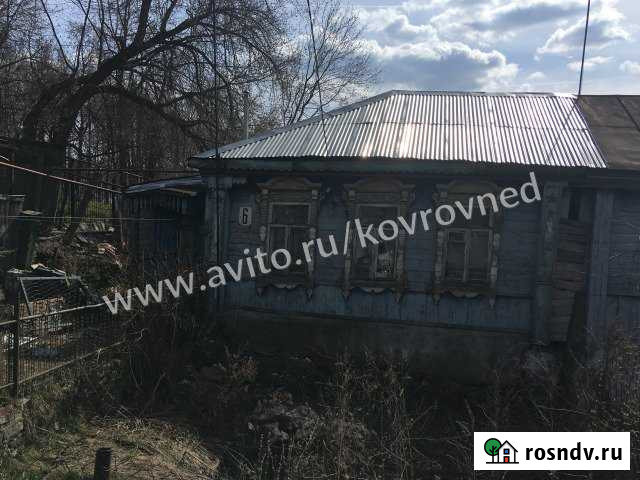 Дом 59 м² на участке 6.8 сот. на продажу в Коврове Ковров - изображение 1