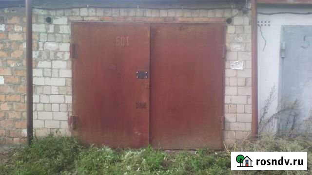 Гараж 24 м² на продажу в Минусинске Минусинск - изображение 1