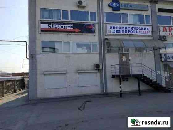 Теплый склад Рязань
