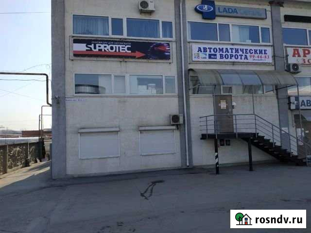 Теплый склад Рязань - изображение 1