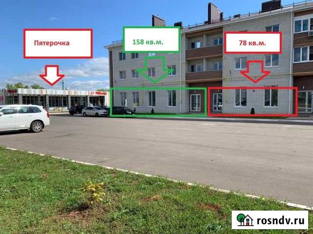 Сдам 78м,158м под тор-вое пиво аптеку салон любое Новая Усмань - изображение 1