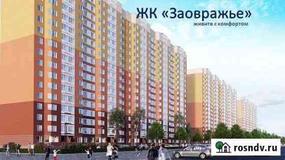 1-комнатная квартира, 42.3 м², 9/17 эт. на продажу в Обнинске Обнинск