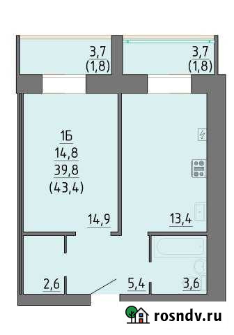 3-комнатная квартира, 42.6 м², 8/9 эт. на продажу в Великом Новгороде Великий Новгород - изображение 1