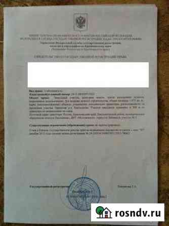 Участок СНТ, ДНП 11 сот. на продажу в Емельяново Емельяново