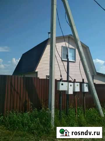 Дом 68 м² на участке 8 сот. на продажу в Оболенске Оболенск - изображение 1