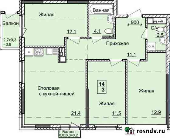 3-комнатная квартира, 75.6 м², 3/18 эт. на продажу в Ижевске Ижевск