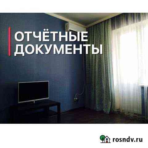 1-комнатная квартира, 39 м², 1/4 эт. в аренду посуточно в Новочеркасске Новочеркасск