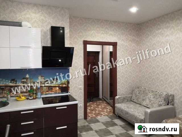 Квартира-студия, 25 м², 8/9 эт. на продажу в Абакане Абакан - изображение 1
