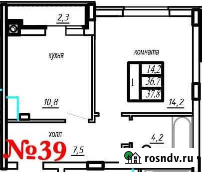 1-комнатная квартира, 37.8 м², 1/5 эт. на продажу в Иваново Иваново - изображение 1