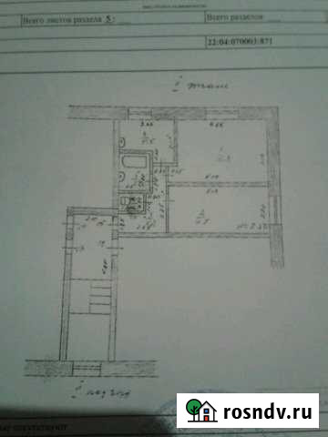 2-комнатная квартира, 42 м², 2/2 эт. на продажу в Верху-Катунском Верх-Катунское - изображение 1
