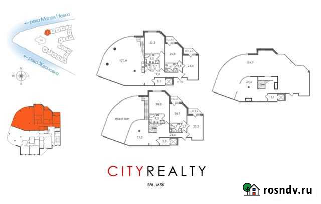 6-комнатная квартира, 529 м², 11/11 эт. на продажу в Санкт-Петербурге Санкт-Петербург - изображение 1