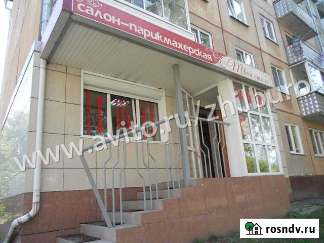 Помещение свободного назначения, 42 кв.м. Кемерово - изображение 1