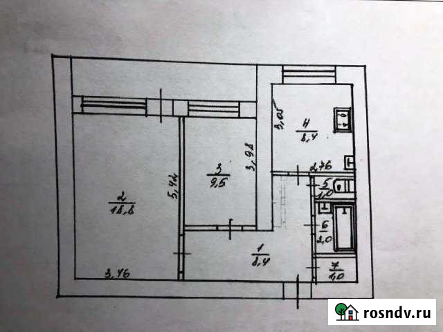 2-комнатная квартира, 51.9 м², 2/3 эт. на продажу в Красногвардейском Республики Крым Красногвардейское - изображение 1