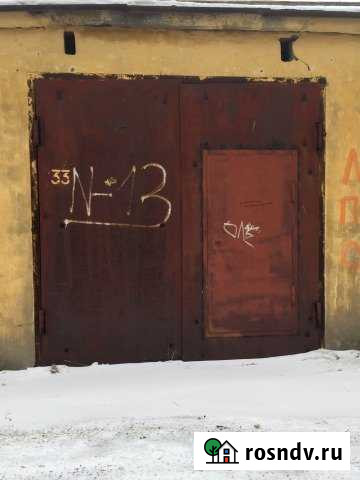 Гараж 24 м² на продажу в Серове Серов - изображение 1