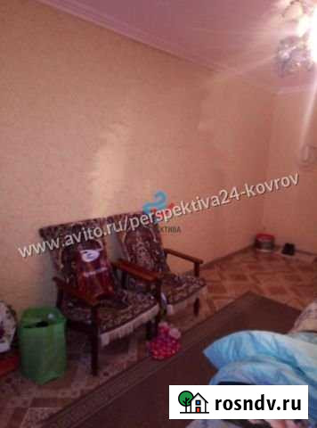 Комната 17 м² в 1-ком. кв., 3/5 эт. на продажу в Коврове Ковров - изображение 1