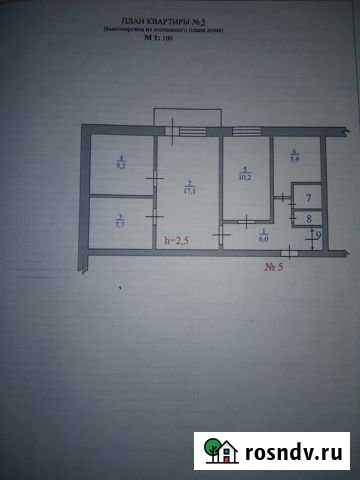 4-комнатная квартира, 59 м², 2/5 эт. на продажу в Няндоме Няндома - изображение 1