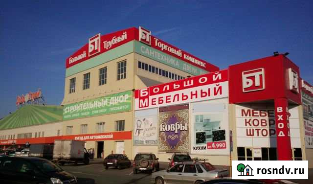 Торговое помещение, от 36 кв.м. Липецк - изображение 1