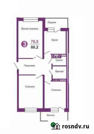 3-комнатная квартира, 80.2 м², 2/19 эт. на продажу в Красноярске Красноярск
