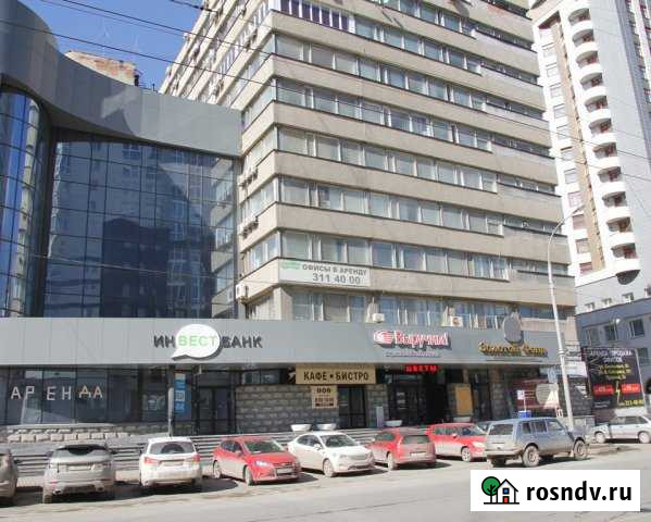 Офисное помещение, 22.9 кв.м. Екатеринбург - изображение 1