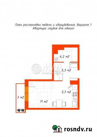 Квартира-студия, 26.7 м², 10/22 эт. на продажу в Балашихе Балашиха - изображение 1