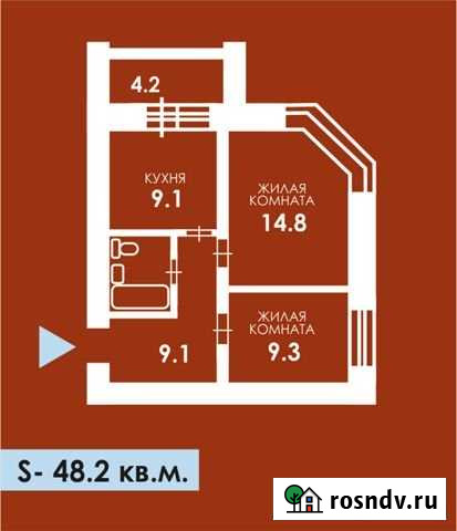 2-комнатная квартира, 50 м², 4/10 эт. на продажу в Благовещенске Амурской области Благовещенск - изображение 1