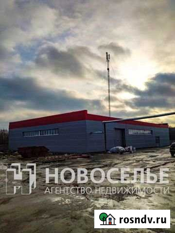 Складское помещения в районе Сысоево Рязань - изображение 1