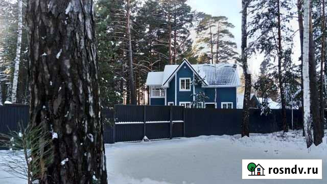 Дом 95 м² на участке 7 сот. на продажу в Винзилях Винзили - изображение 1