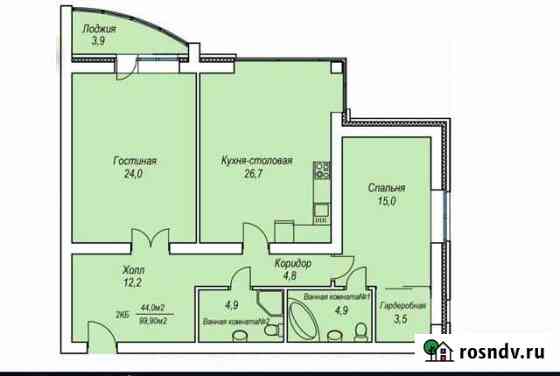 2-комнатная квартира, 101.5 м², 1/3 эт. на продажу в Обнинске Обнинск