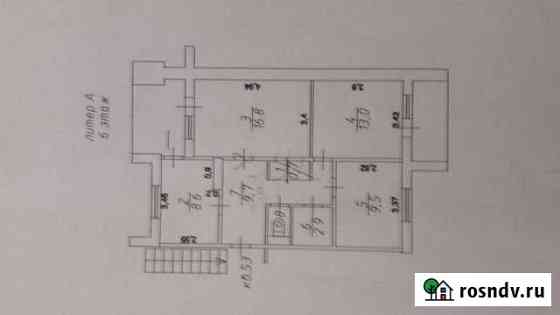 3-комнатная квартира, 63 м², 6/9 эт. на продажу в Ессентуках Ессентуки