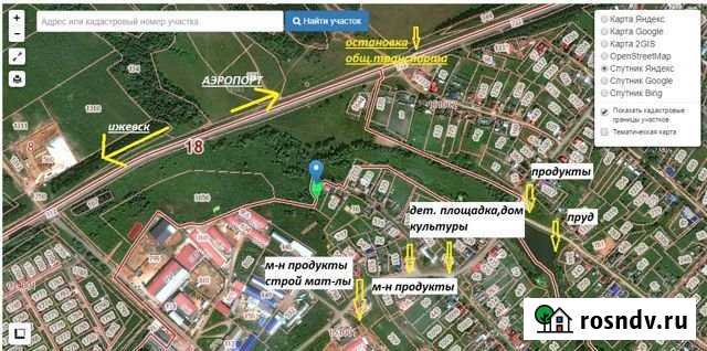 Участок ИЖС 7 сот. на продажу в Завьялово Республики Удмуртия Завьялово - изображение 1