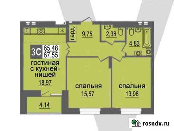 3-комнатная квартира, 67.6 м², 17/17 эт. на продажу в Кольцово Кольцово