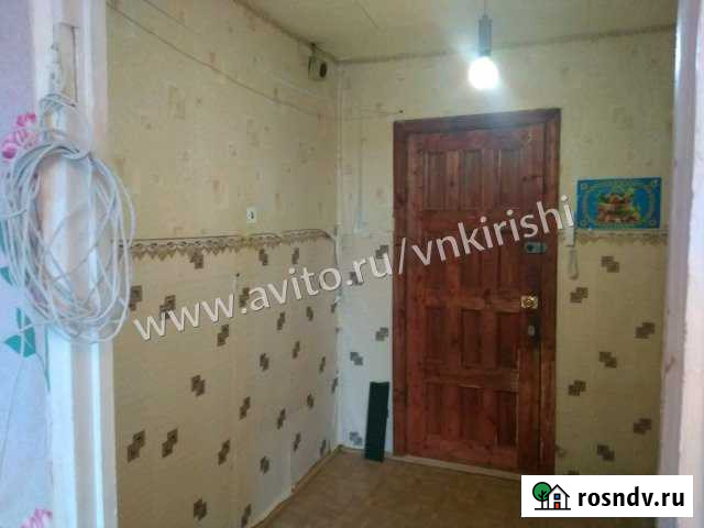 1-комнатная квартира, 43 м², 5/5 эт. на продажу в Киришах Кириши - изображение 1