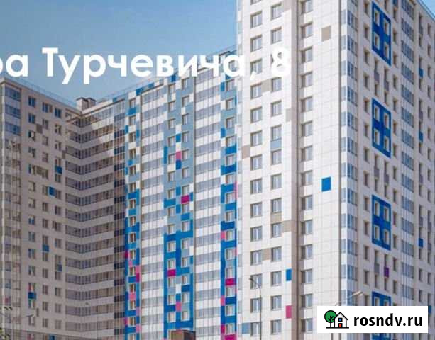 3-комнатная квартира, 63 м², 7/19 эт. на продажу в Перми Пермь - изображение 1