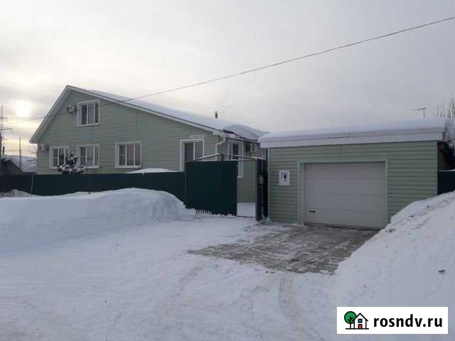 Дом 189.5 м² на участке 15 сот. на продажу в Кинеле Кинель - изображение 1