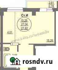 Квартира-студия, 27.8 м², 10/16 эт. на продажу в Барнауле Барнаул